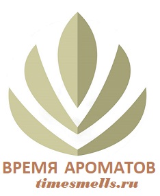 Ароматизация помещений в Калининграде